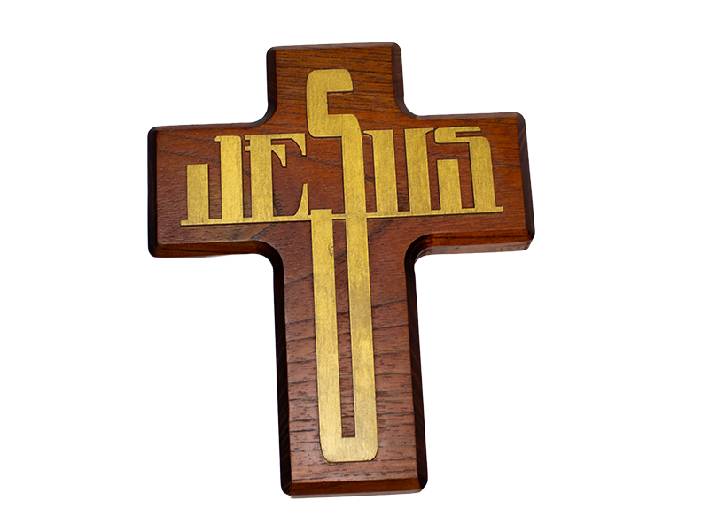 Jesus name in block letters on a Spanish Cedar cross